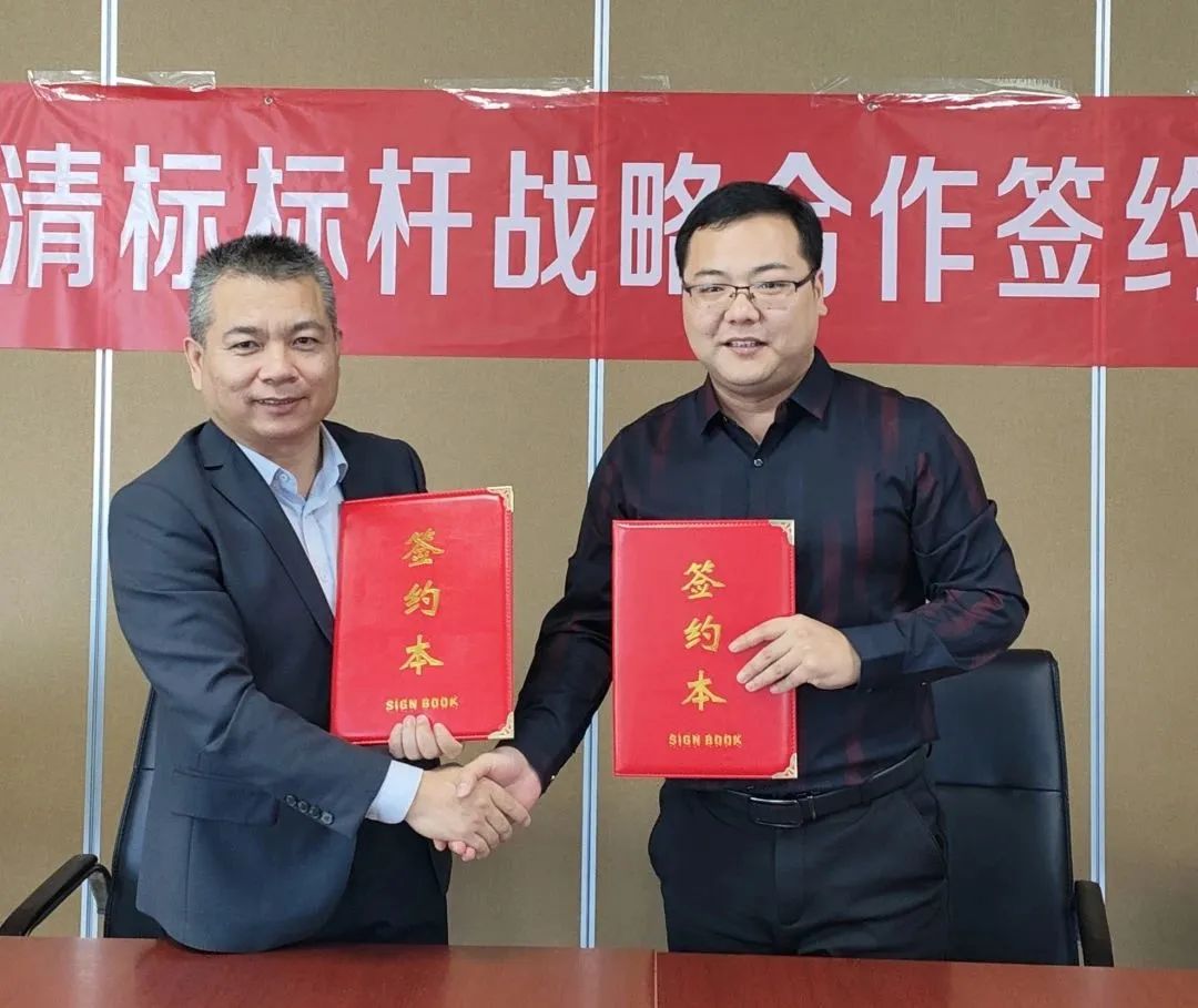 开云app官方在线入口_开云(中国)招标与广联达携手并进，共建数字化清标